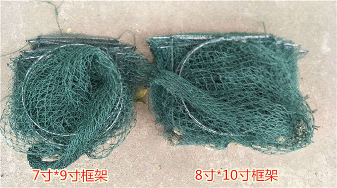 龙虾笼 龙虾网 地笼