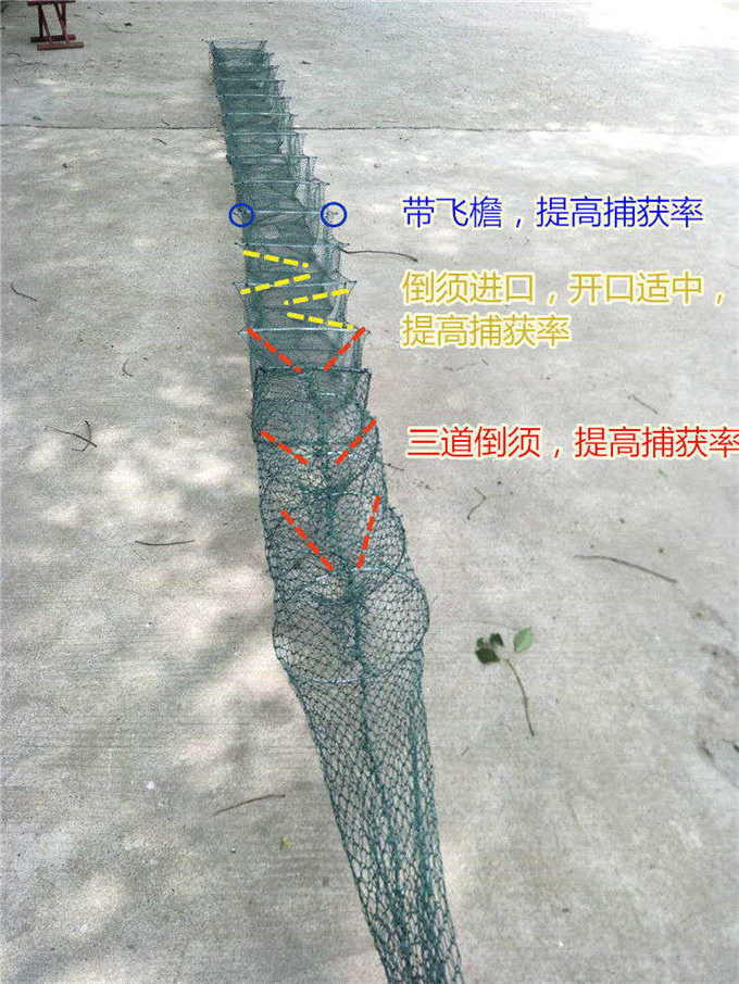 龙虾笼 龙虾网 地笼
