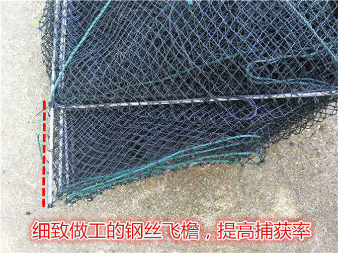 龙虾笼 龙虾网 地笼