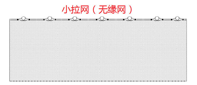 小拉网 无囊小拉网 地拉网