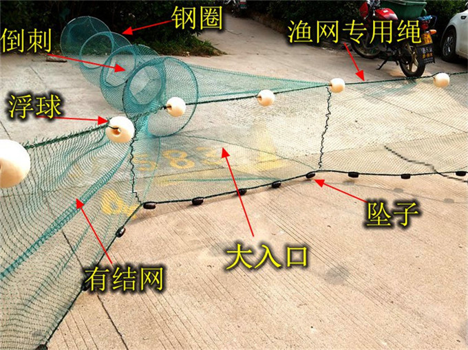 小拉网 有囊小拉网 拦河网 地拉网
