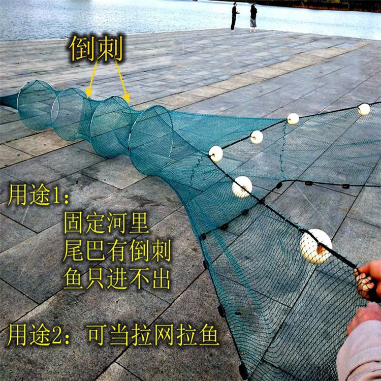 小拉网 有囊小拉网 拦河网 地拉网