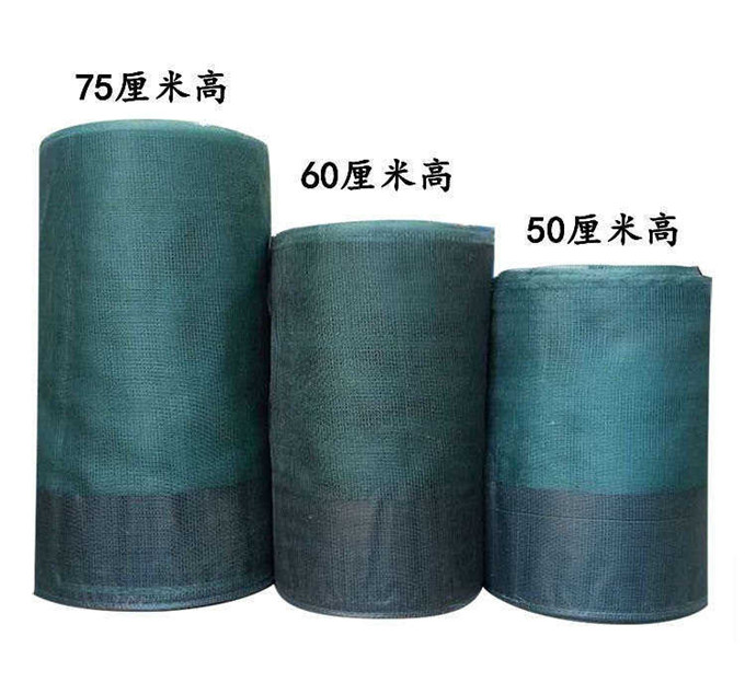 网箱