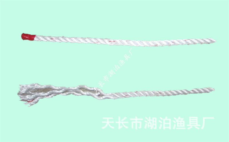 缆绳