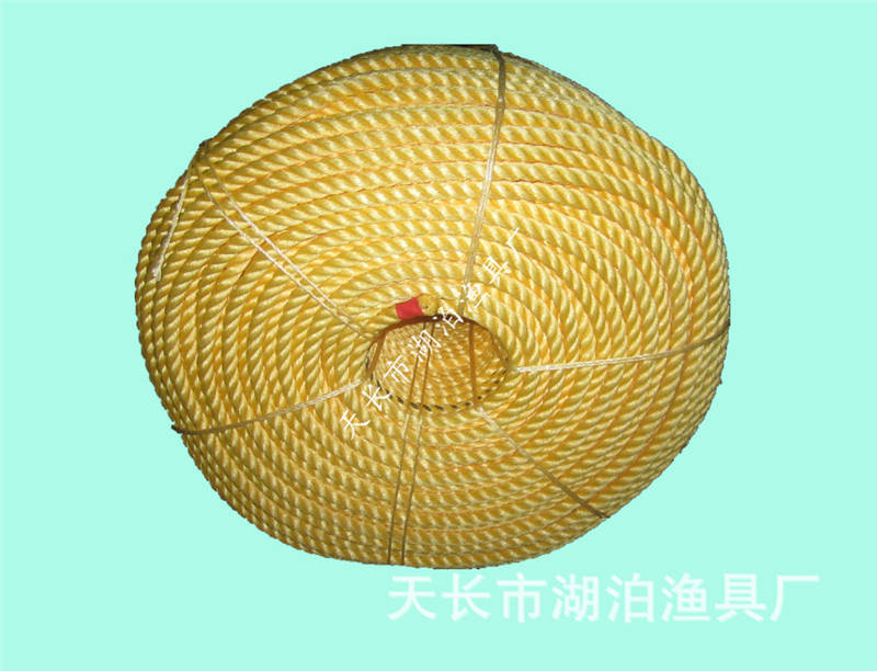 缆绳