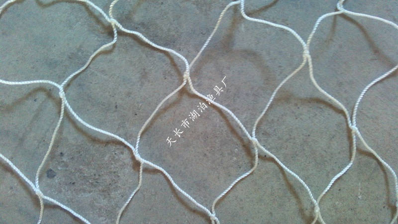 缆绳