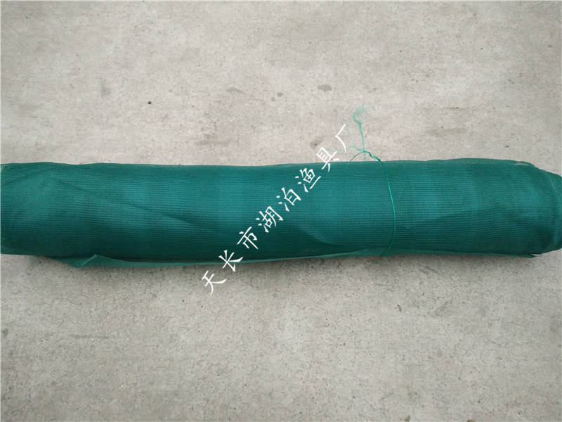 网布