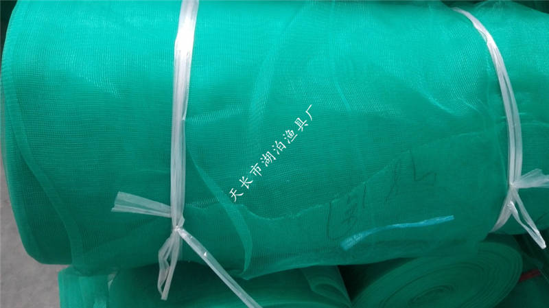 网布