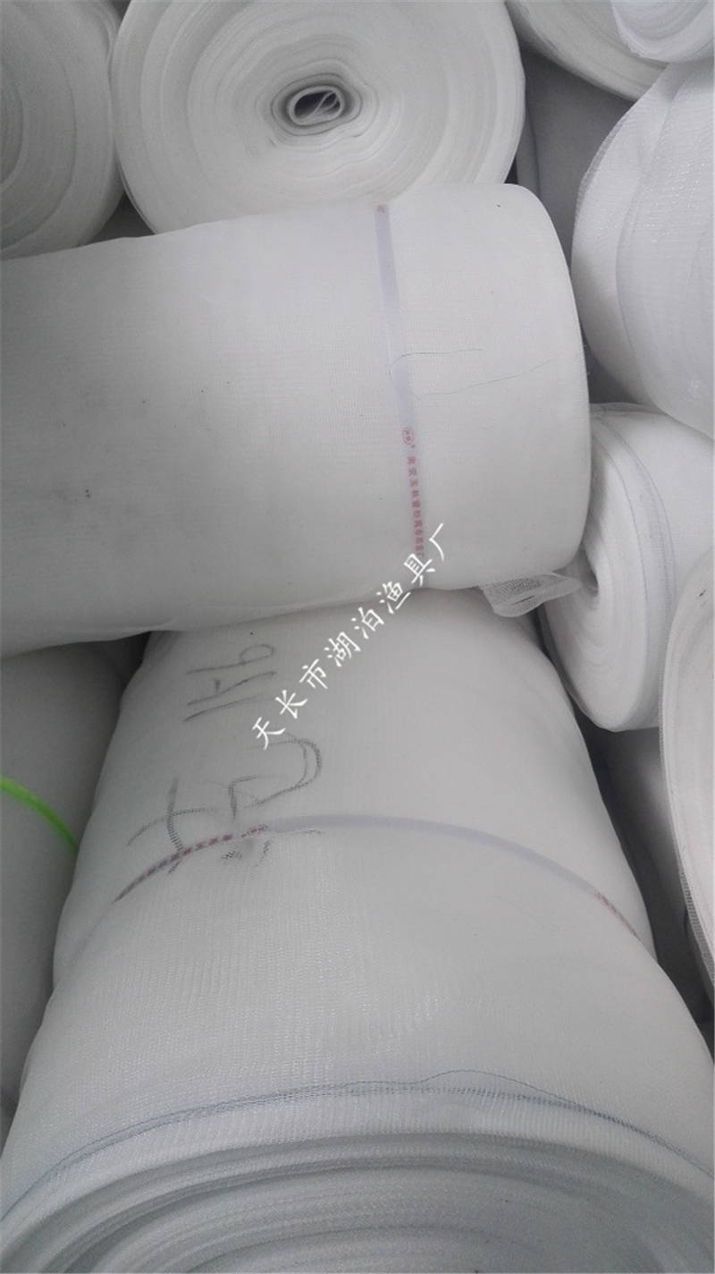 网布
