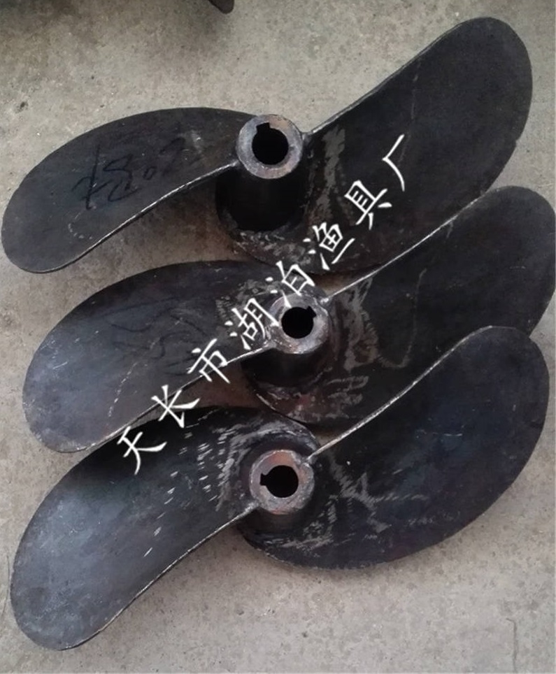 螺旋桨